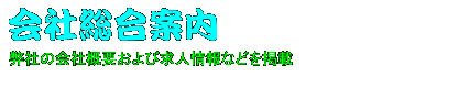 ��Јē���֗��ȃ����N�����f�ڂ��Ă��܂��B